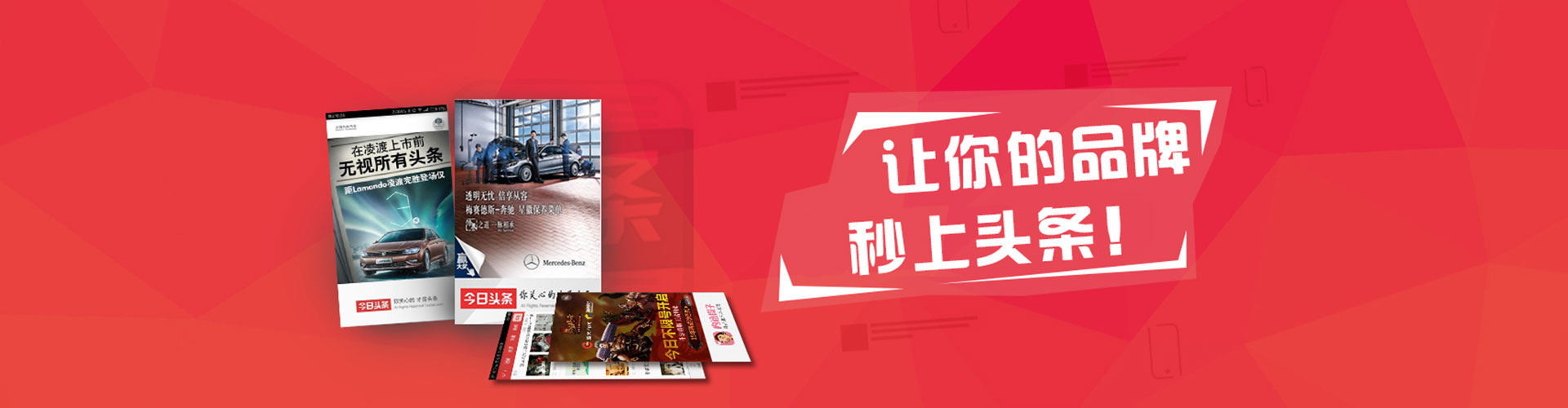 冀州百度开户返点