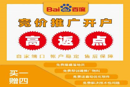探索今日头条信息流广告的投放策略——以某品牌为例